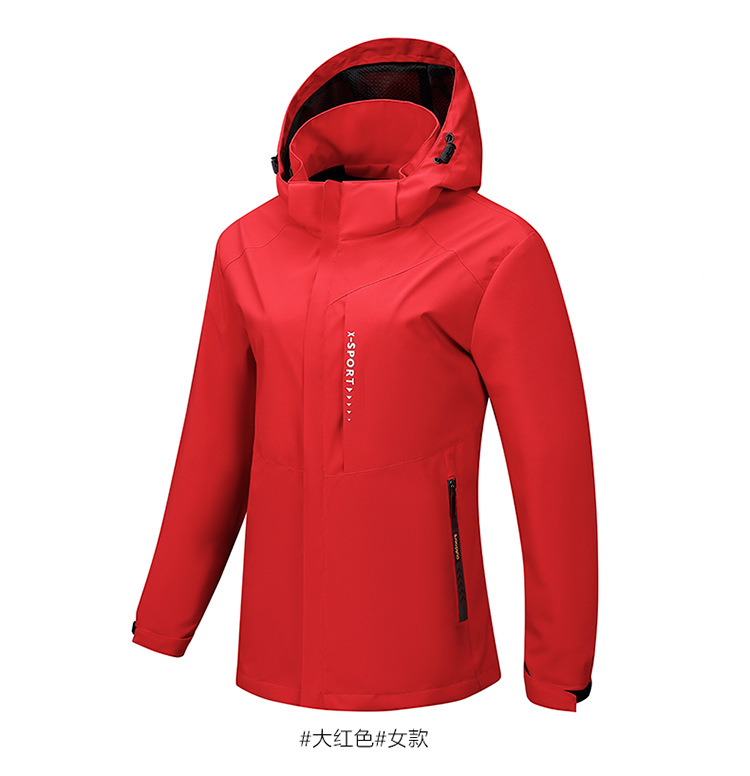 外套-(16)---副本---副本---副本.jpg?x-oss-process=image/format,png