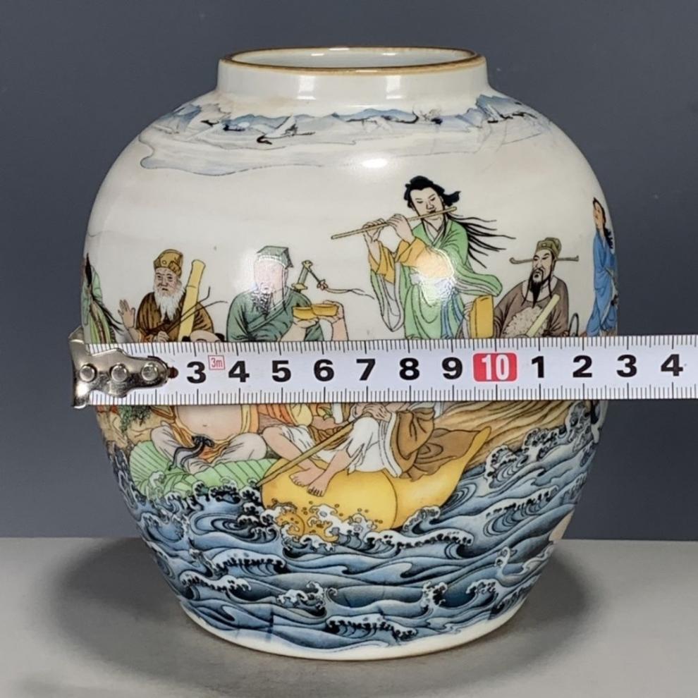 ac66ee9a-4d3e-45c4-b839-c712821684b2.jpe