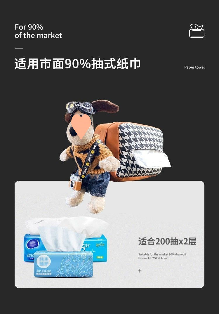 /O1CN01CH8fQL2INY9t04Xhw_!!2218957599274-0-cib.jpg