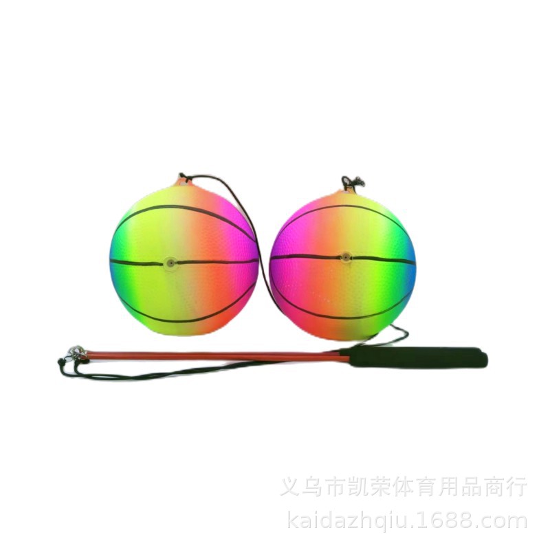吊环彩虹篮球甩球 (27).jpg