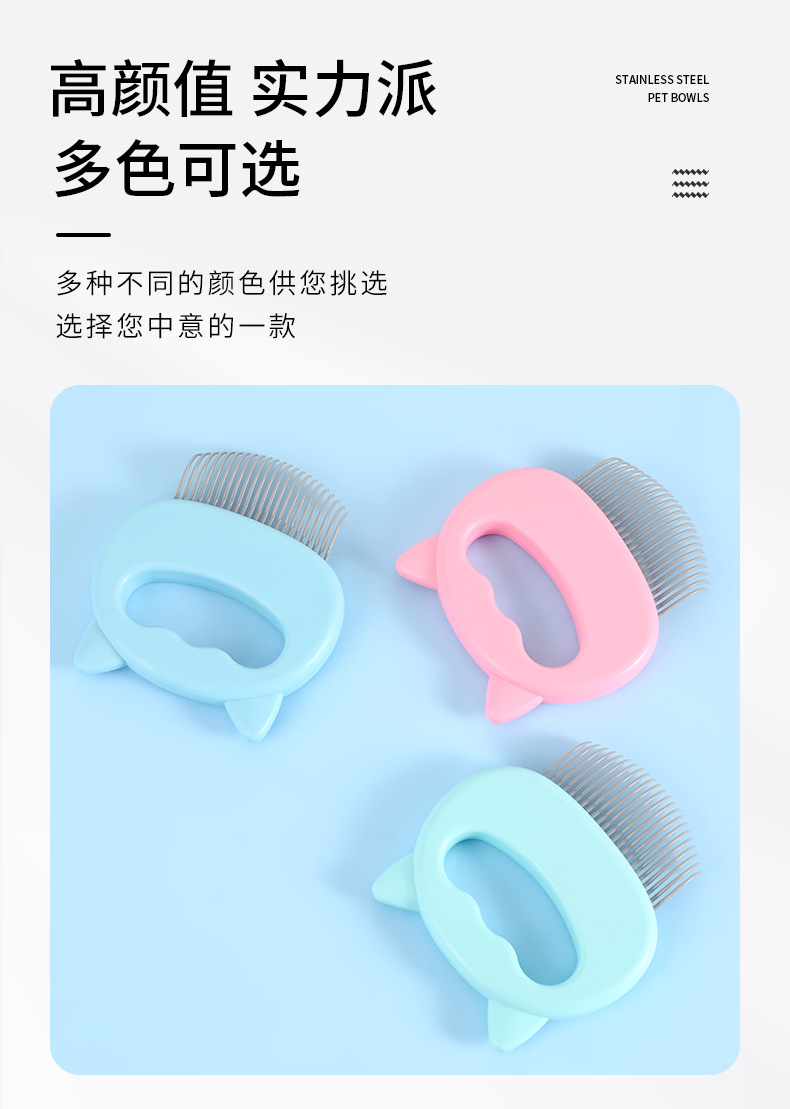 详情2_10.jpg