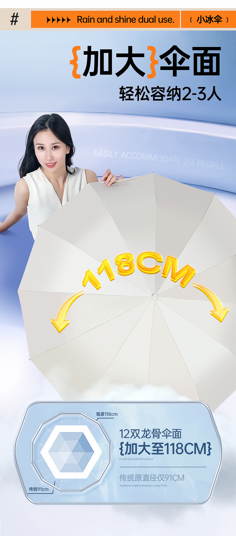 892详情 (7).jpg
