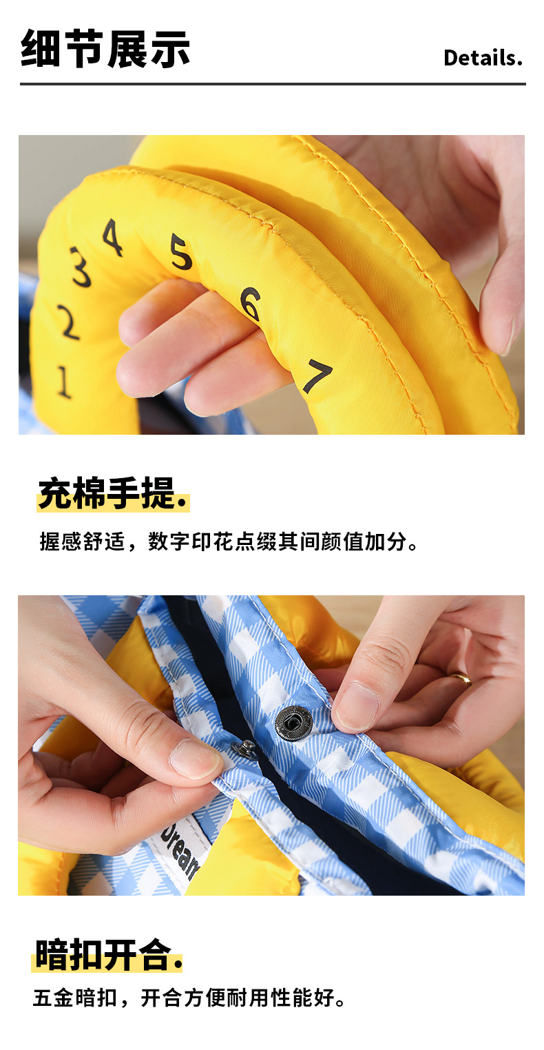 纯色格纹托特便当包_05.jpg