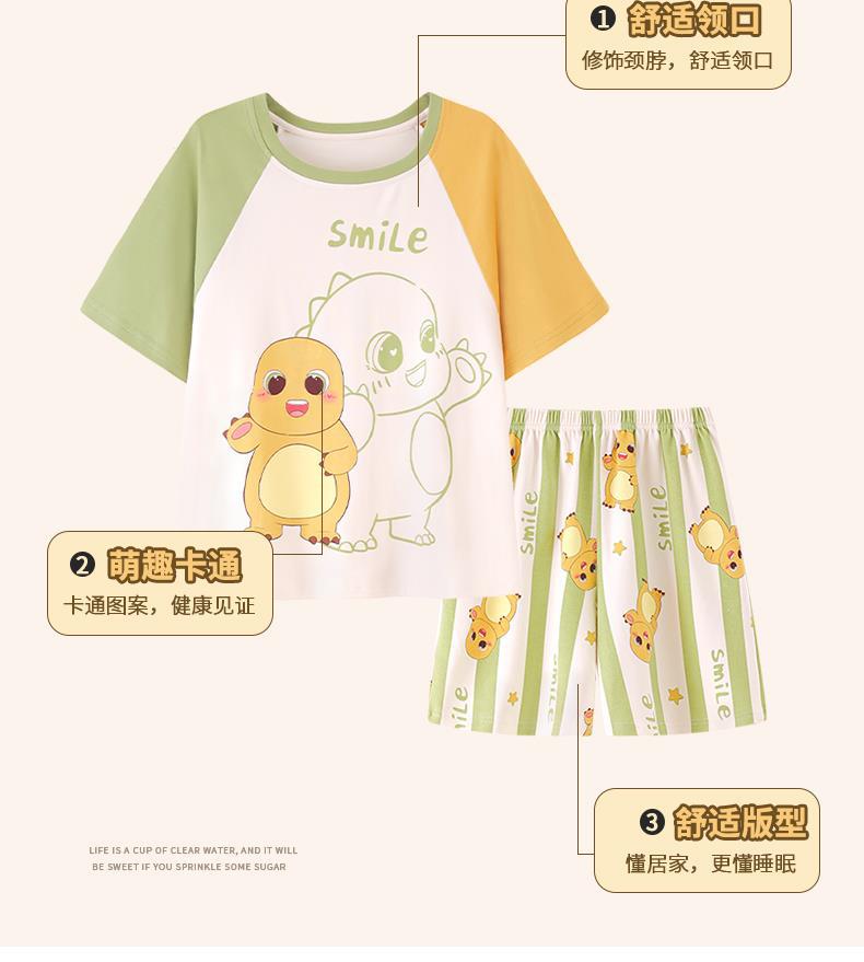 YJH_一键复制_20260321161639