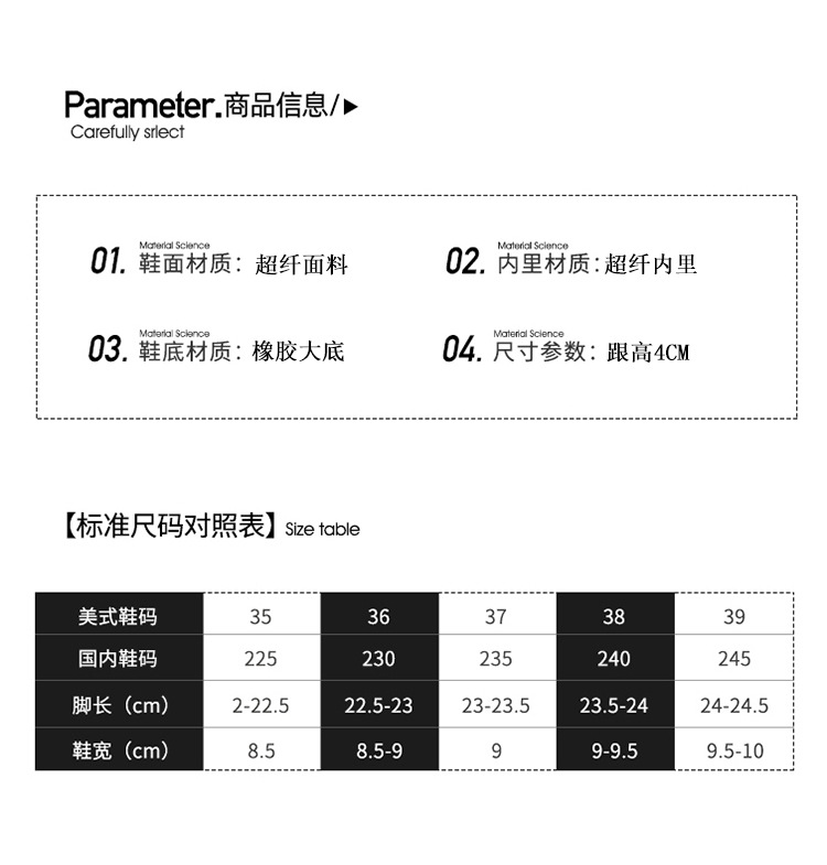 详情 (5).jpg
