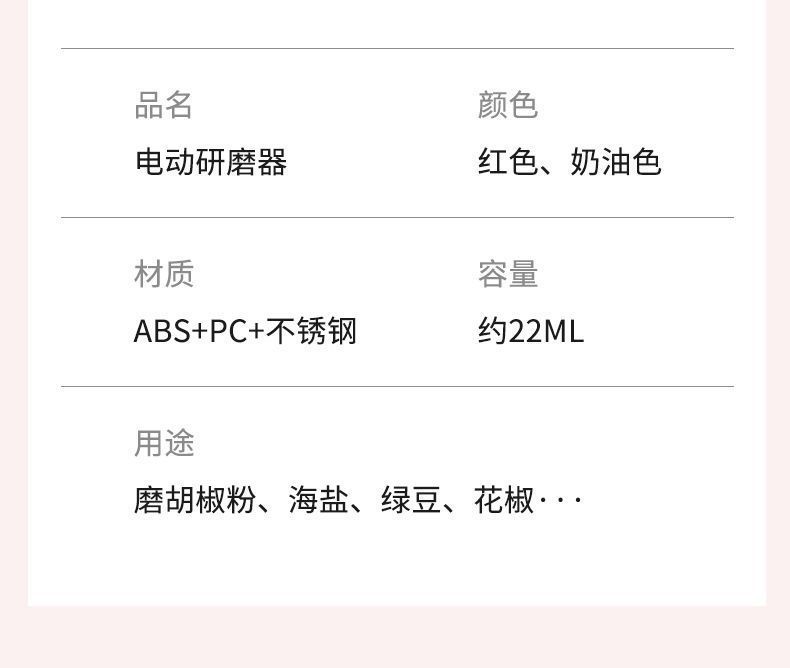 3a1352da-99f5-4dc4-9dec-a9d366857a18.jpe