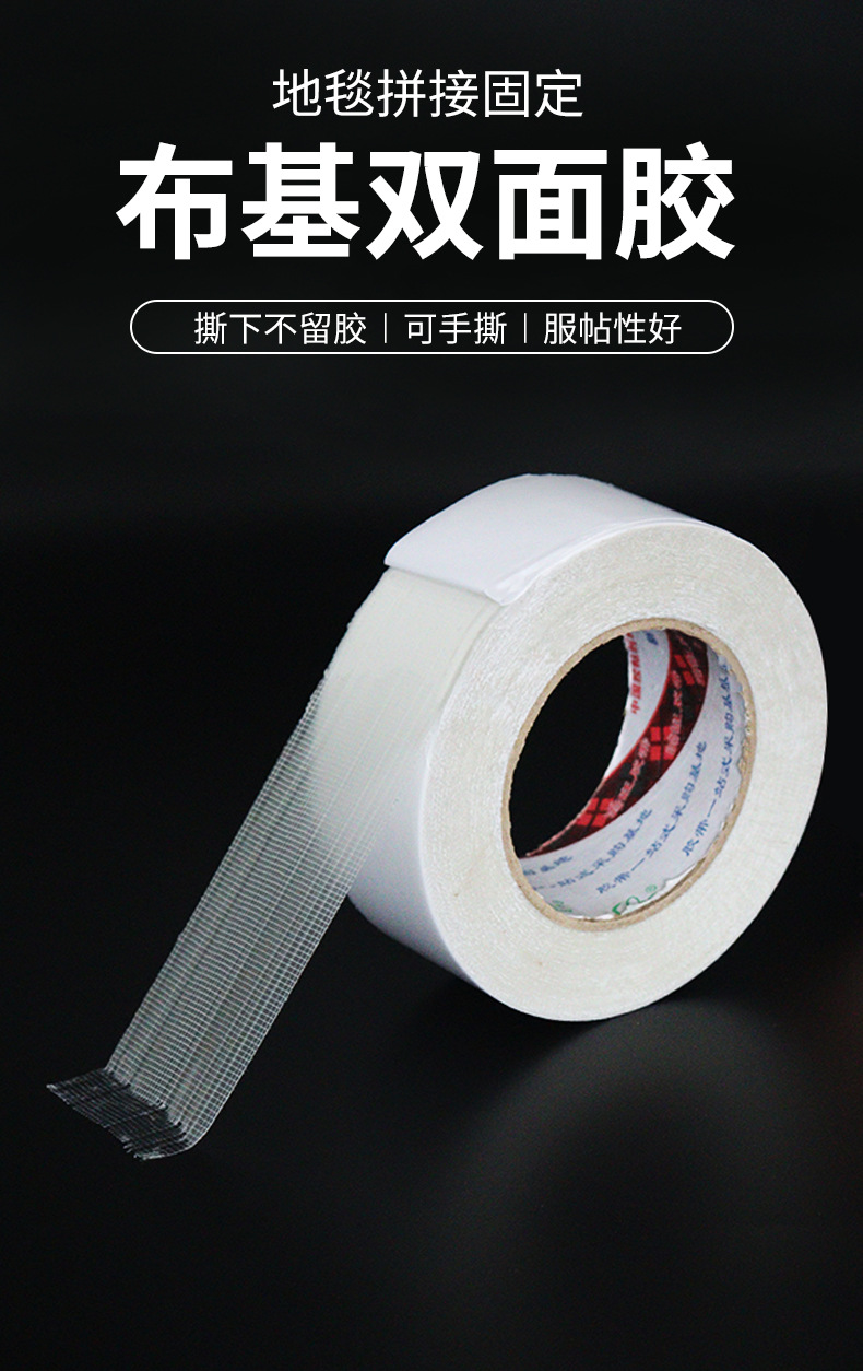 详情_01.jpg