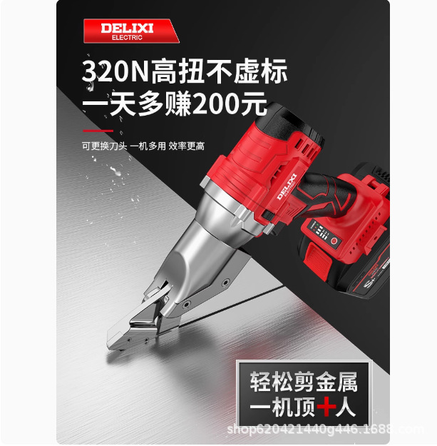 282190CEF752B551E81CE767ED0FA3