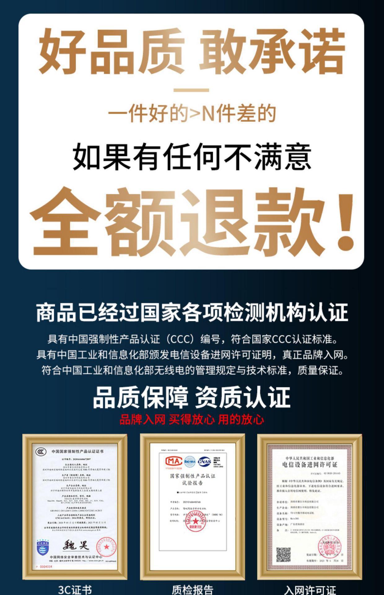 YJH_一键复制_20230612131447