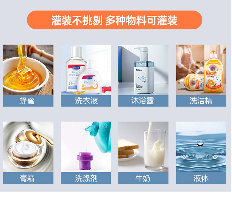 详情页-_05.jpg