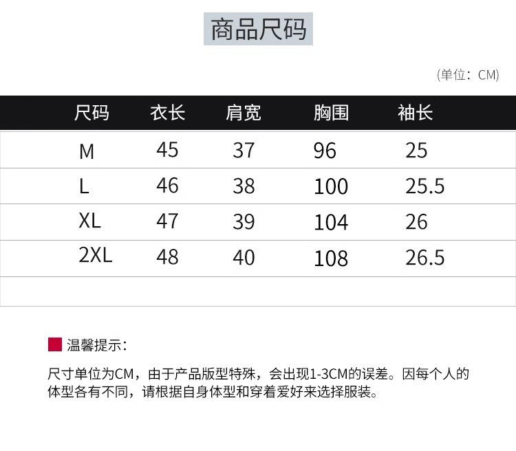 e5cb5d41-3646-44b2-b453-bf3bfd7896f5.jpe