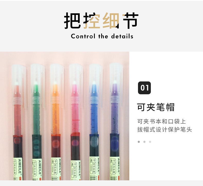 描述图_12.jpg