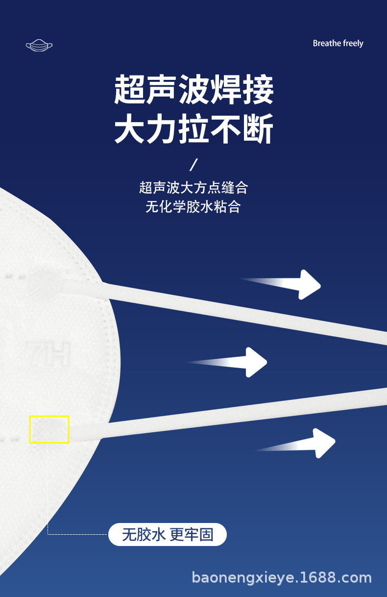 详情_09.jpg