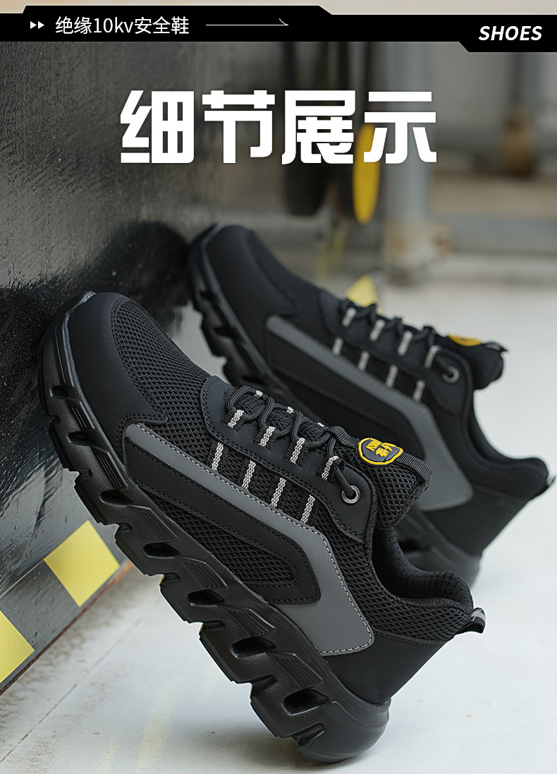 详情_14.jpg