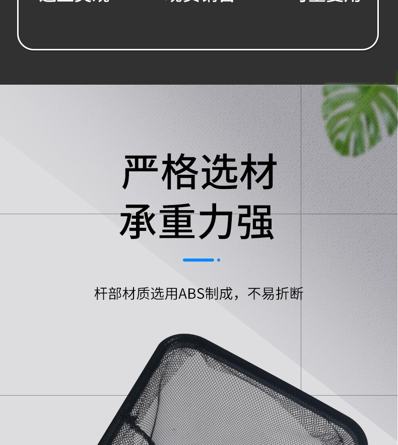 详情页-恢复的_03.jpg