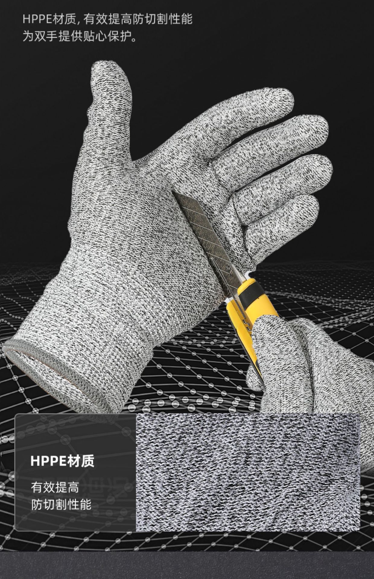 详情_005.jpg?x-oss-process=image/format,png