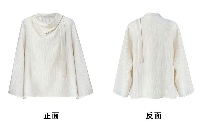 白灰飘带衬衫正反面