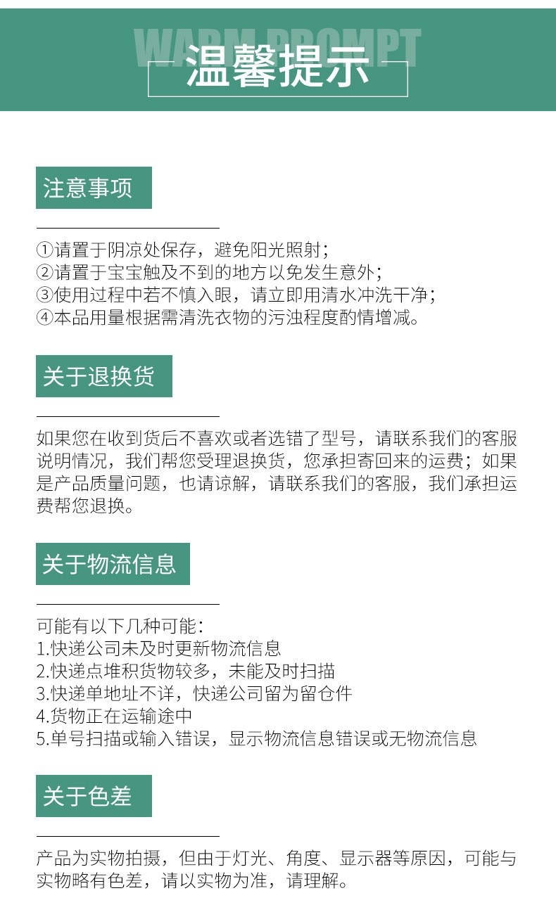 21297295005_1084272697