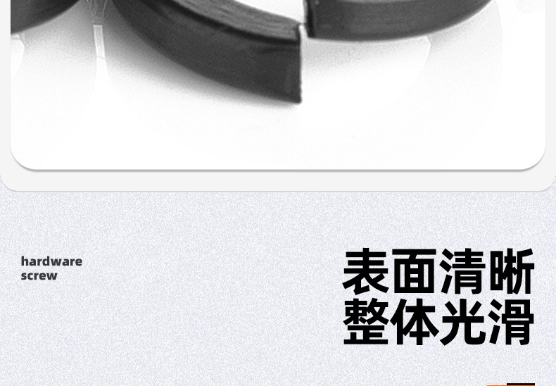 8.8级高强度弹垫_03_06.jpg