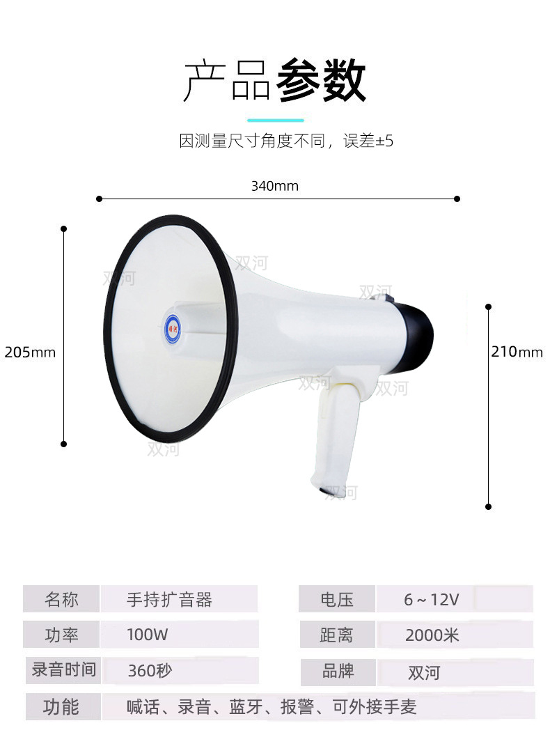 16L（带水印）.jpg