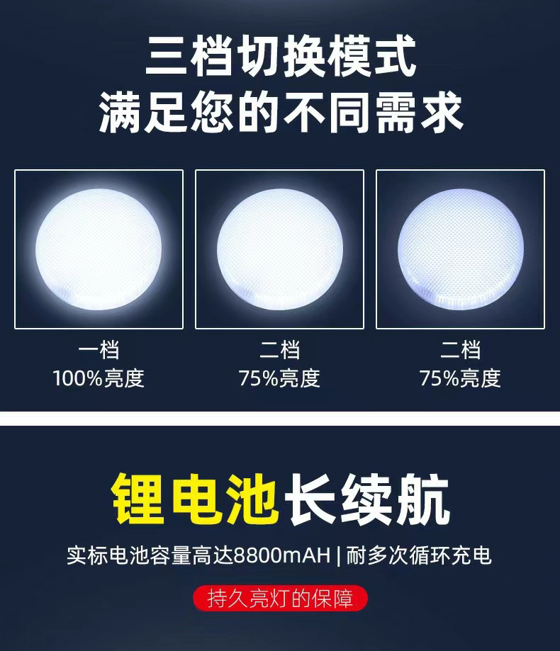 详情_07.jpg