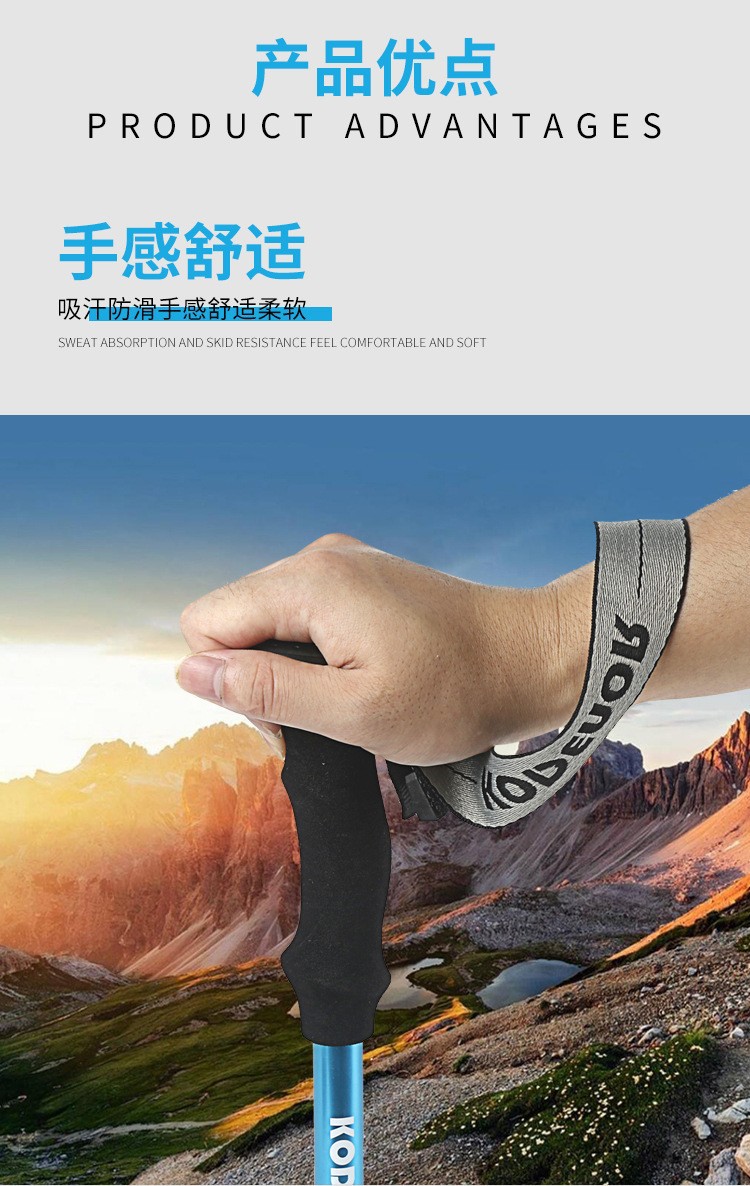 详情5.jpg