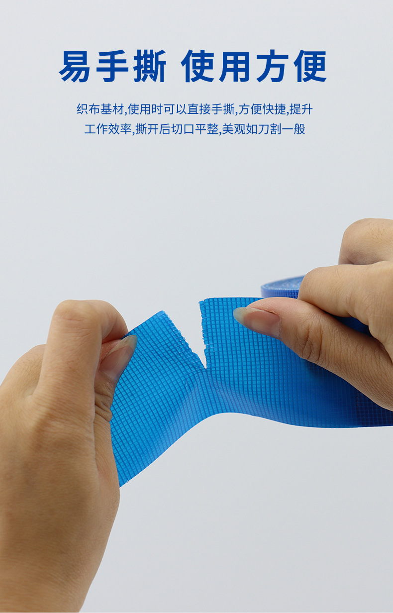 详情-拷贝_10.jpg