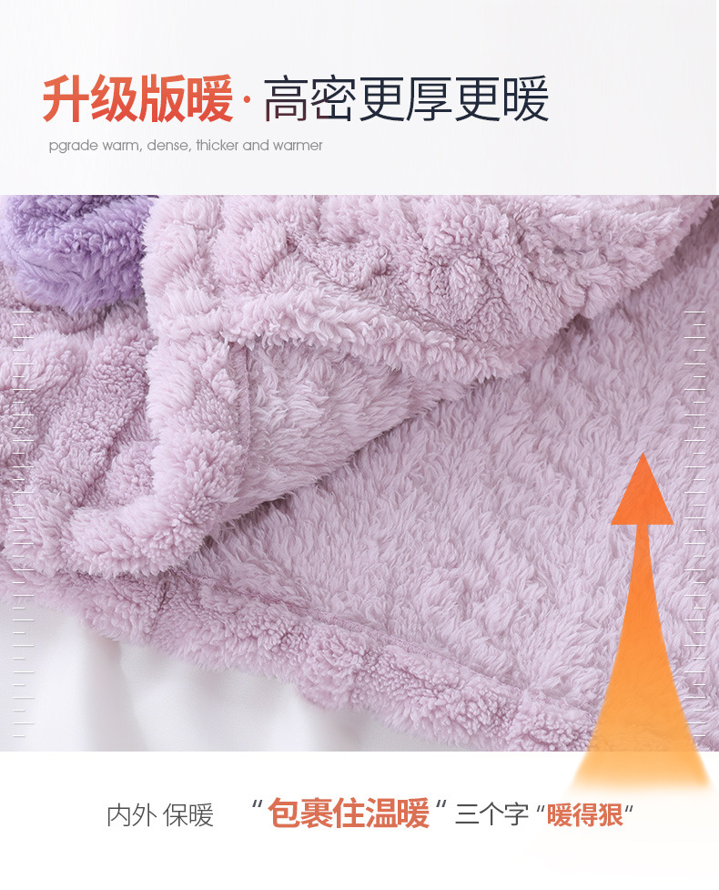 YJH_一键复制_20251205152751