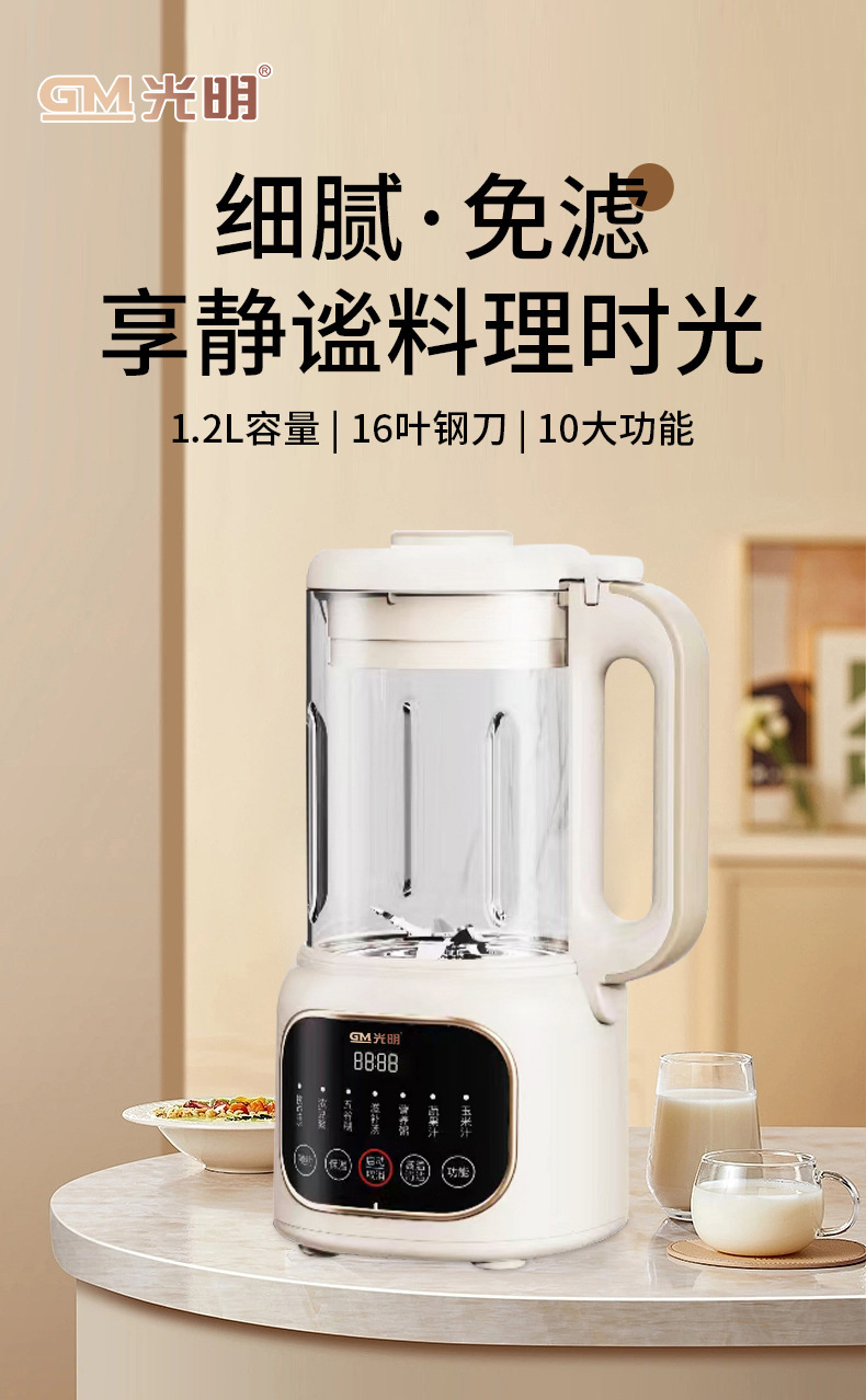 gm6WifKnzdTvlDvWUnfac+584v4bsHNpMsZN