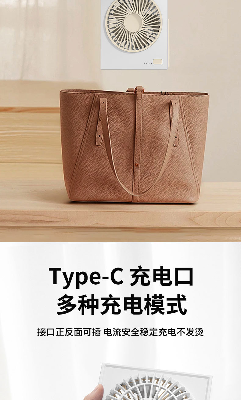 风扇_15.jpg?x-oss-process=image/format,png