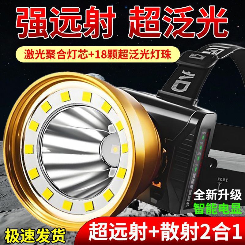 e62fcf46-0246-457e-8582-65be5e0551f6.jpe