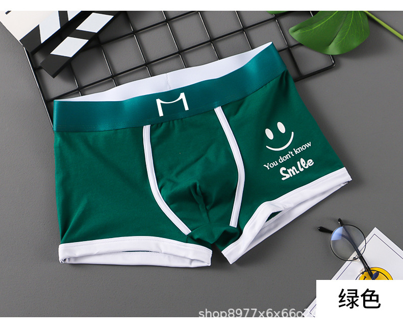 VS053-笑脸详情_16.jpg