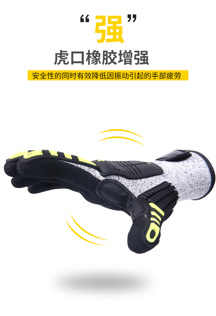 详情页_05.jpg