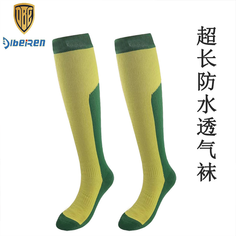 微信图片_2023052614470