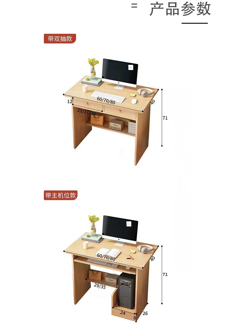 e507de53-8d14-40ee-966f-050224cdf34d.jpe