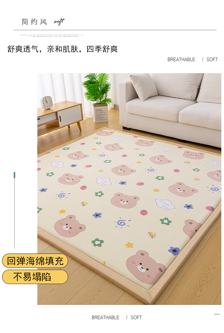 欢乐熊_08.jpg
