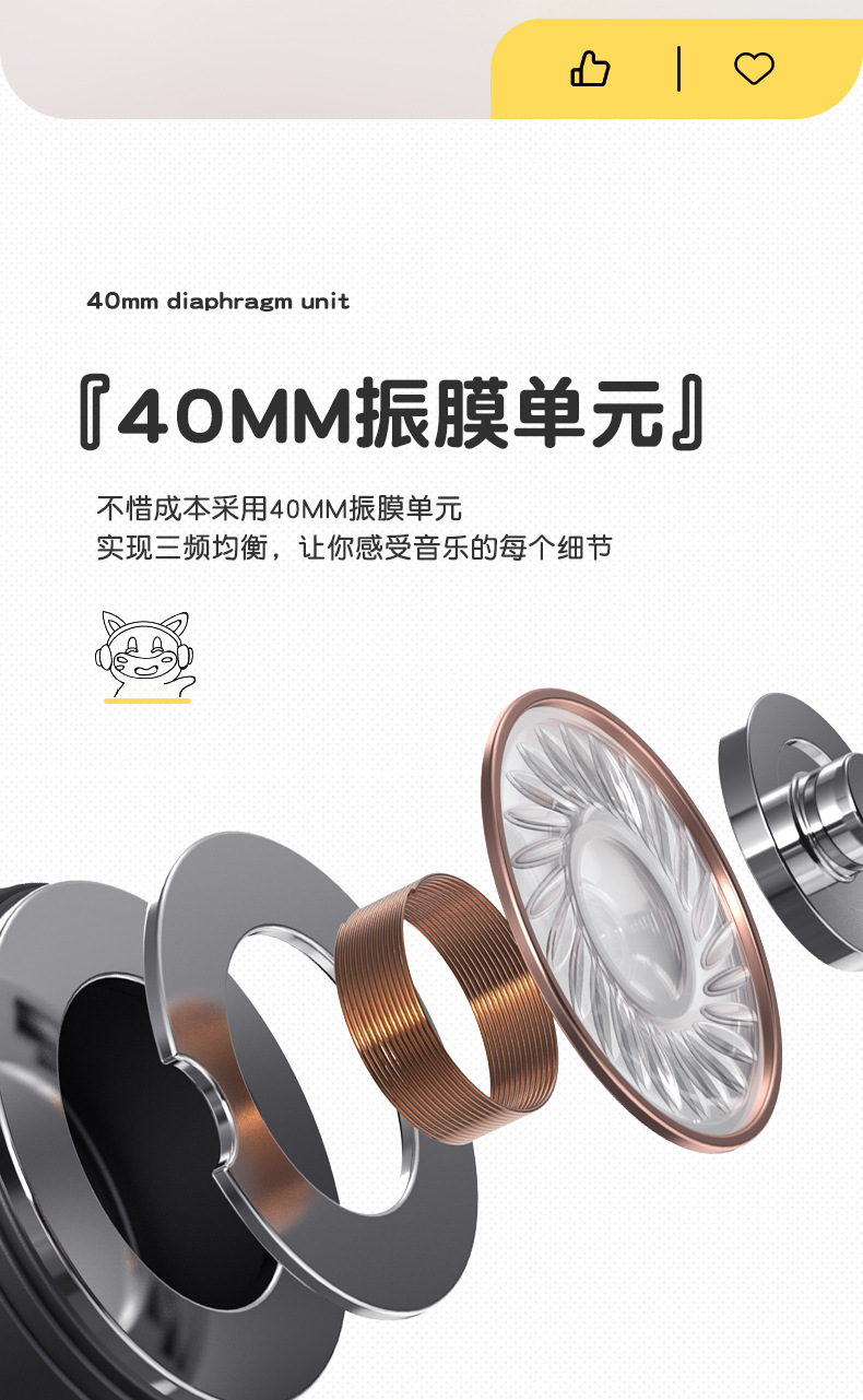 详情_04.jpg