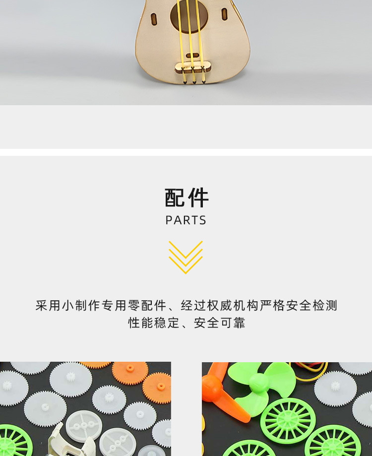 X21详情_11.jpg