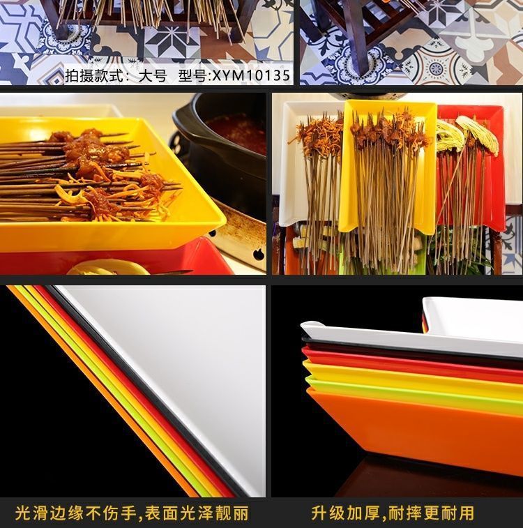 2b854d83-14cf-476a-9770-5d5c354bbab4.jpe
