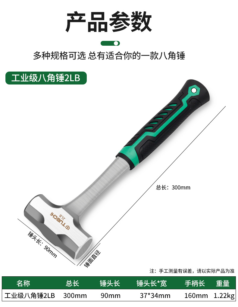 790详情_07.jpg