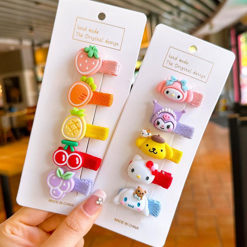 微信图片_20230226181058