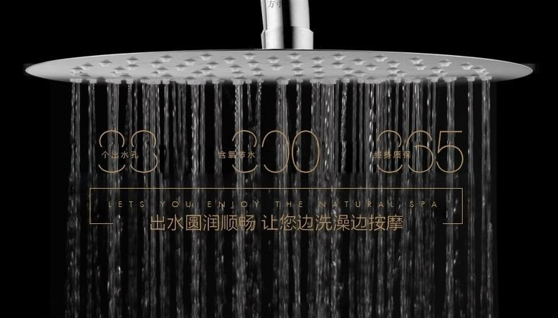 9221015e-fac2-414c-bec4-15eb76e53d5a.jpe