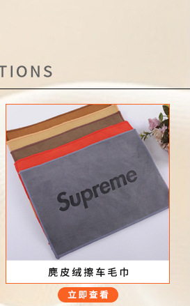 布鲁关联营销-拷贝_03