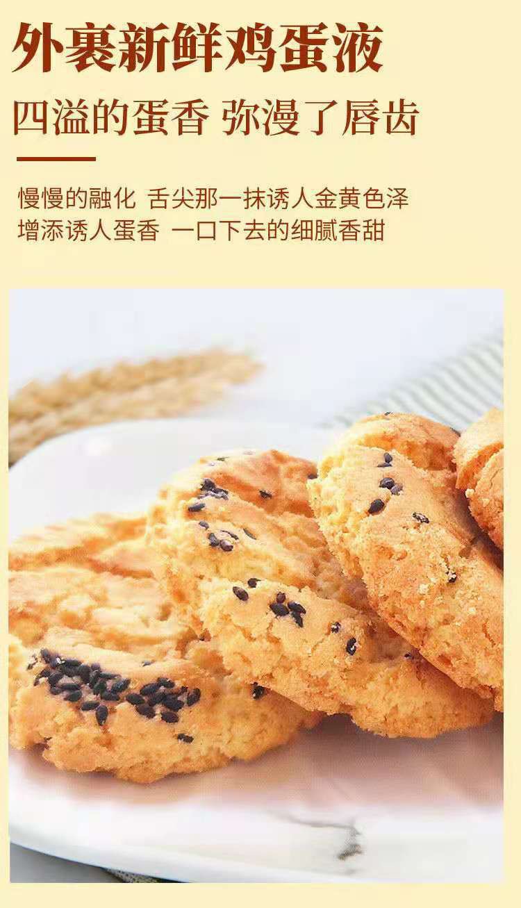 IMG_2363(20220429-135856)