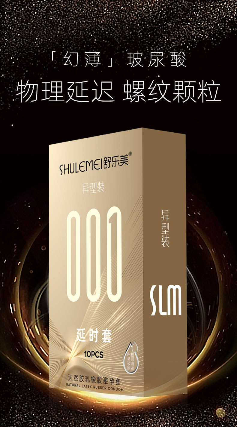 详情页_08.jpg