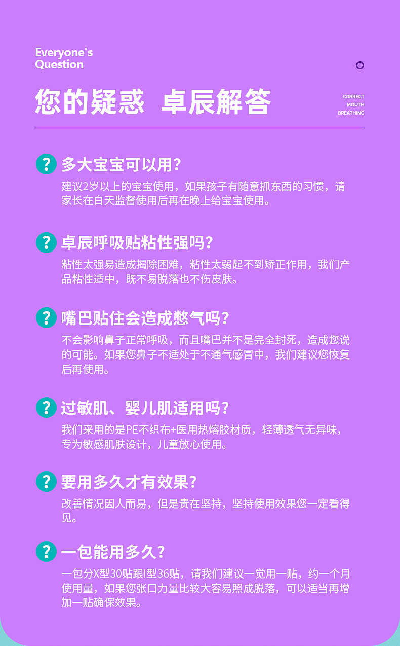 未标题-2_17.jpg