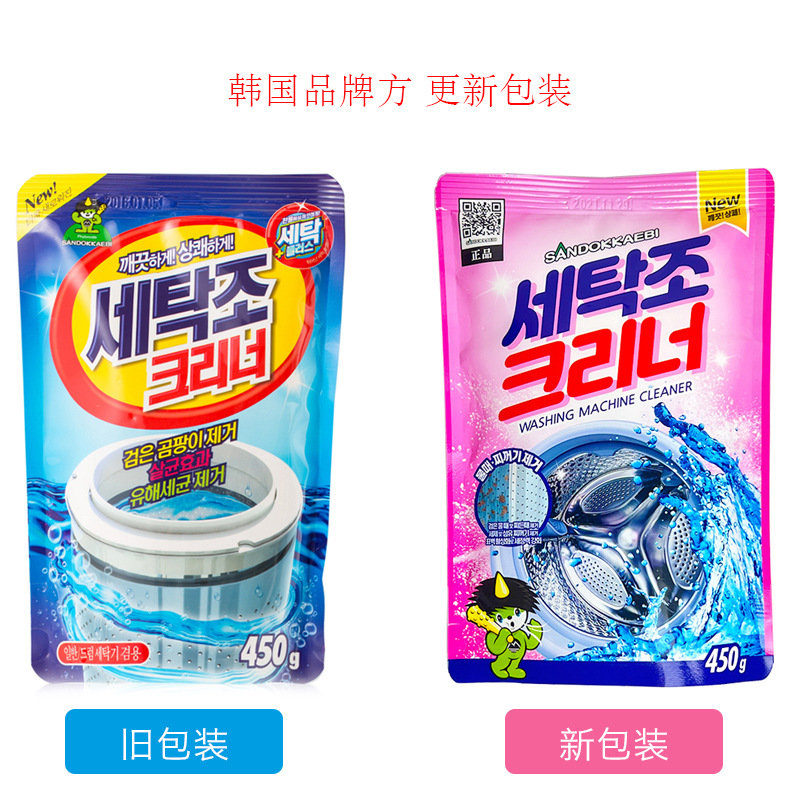 O1CN01IMWenA1UKaUHlbalX_!!4262