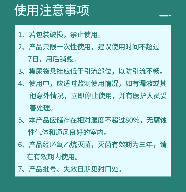 长图_14.jpg