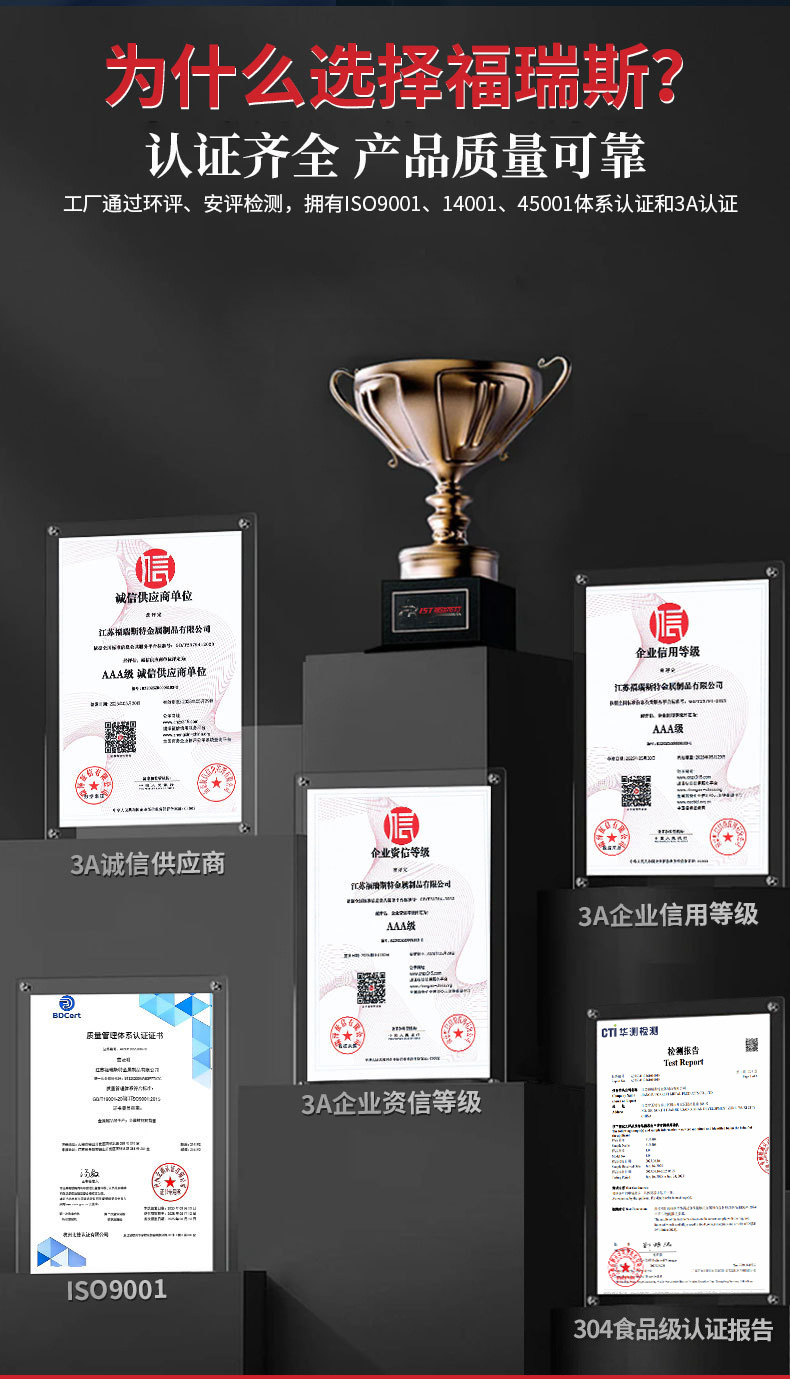 O1CN01Cjqk4w1LlJOohgY8l_!!2219