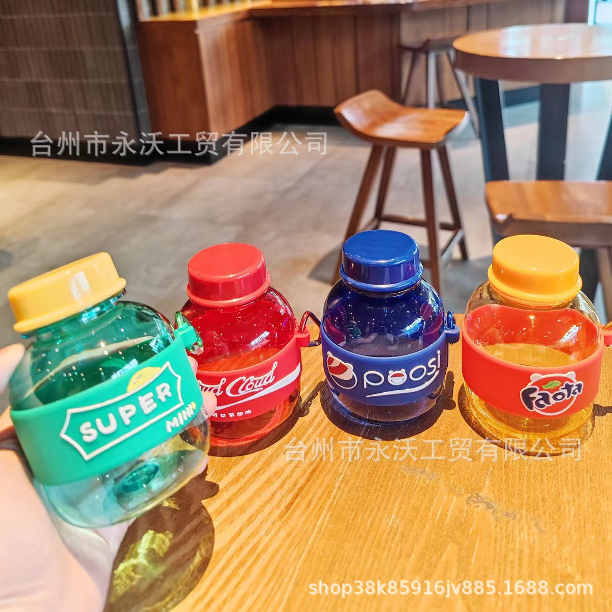 undefined